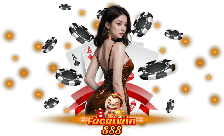 FACAIWIN888 มาแรงใหม่ล่าสุด
